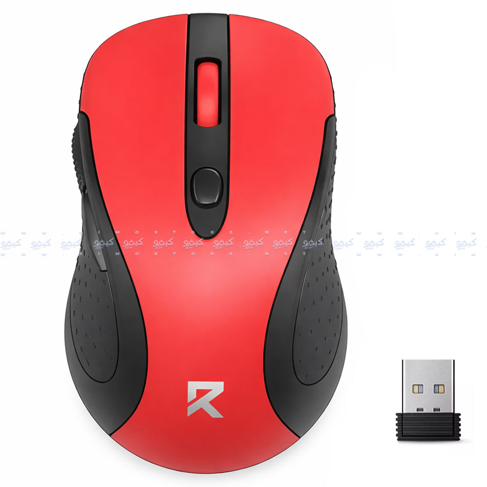 Redragon BM-2638 Wireless Mouse 2400Dpi