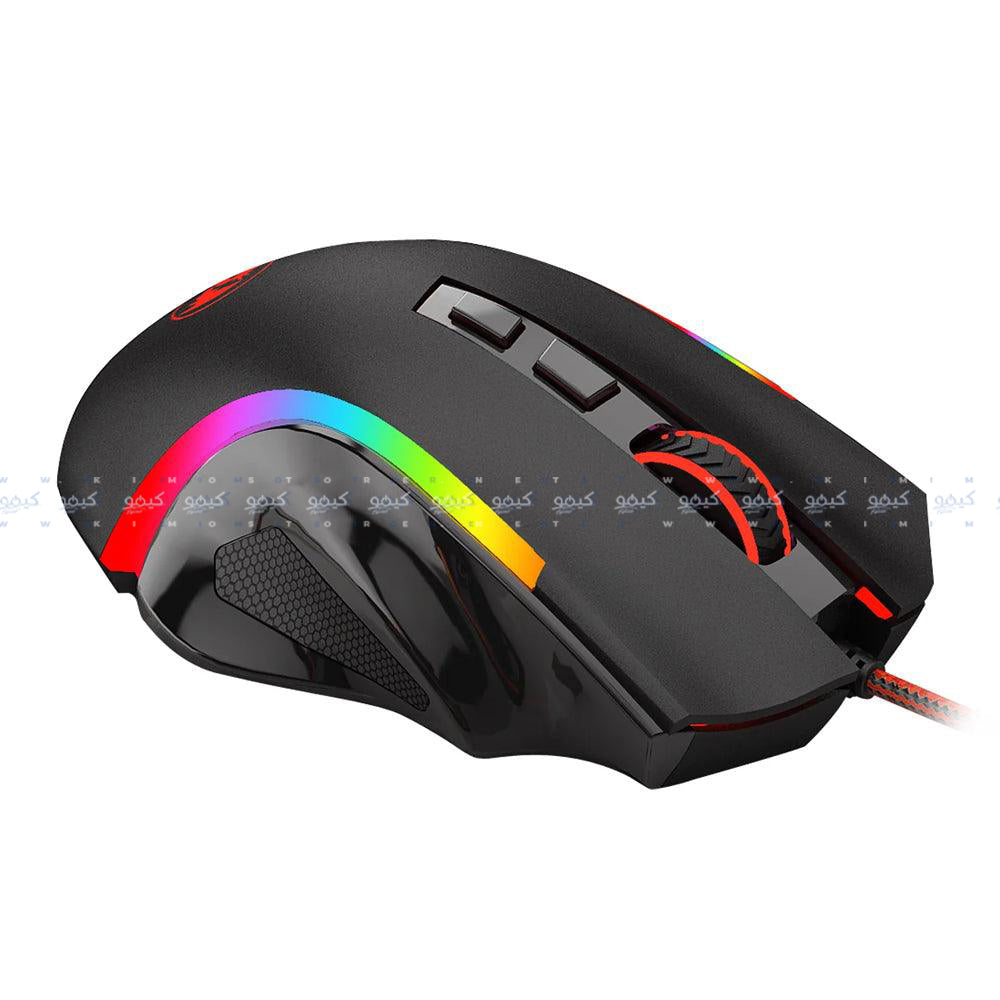 Redragon Griffin M607 Wired RGB Gaming Mouse
