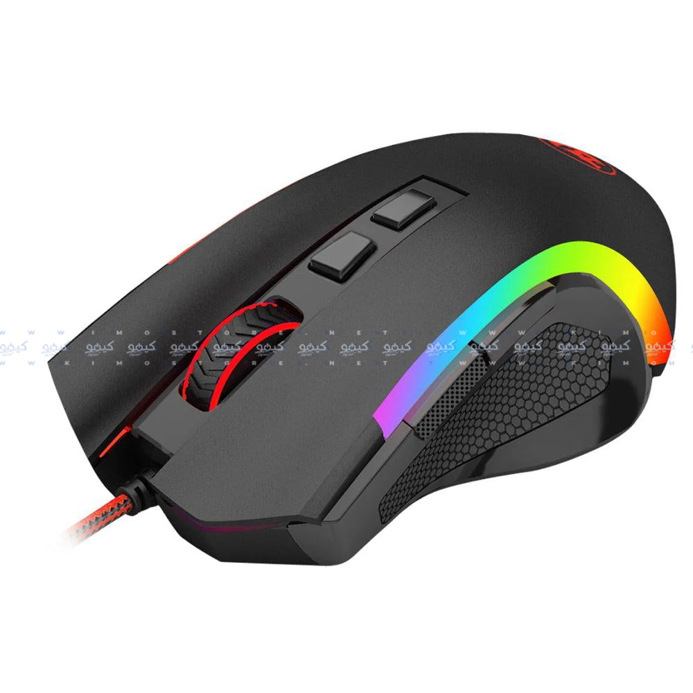 Redragon Griffin M607 Wired RGB