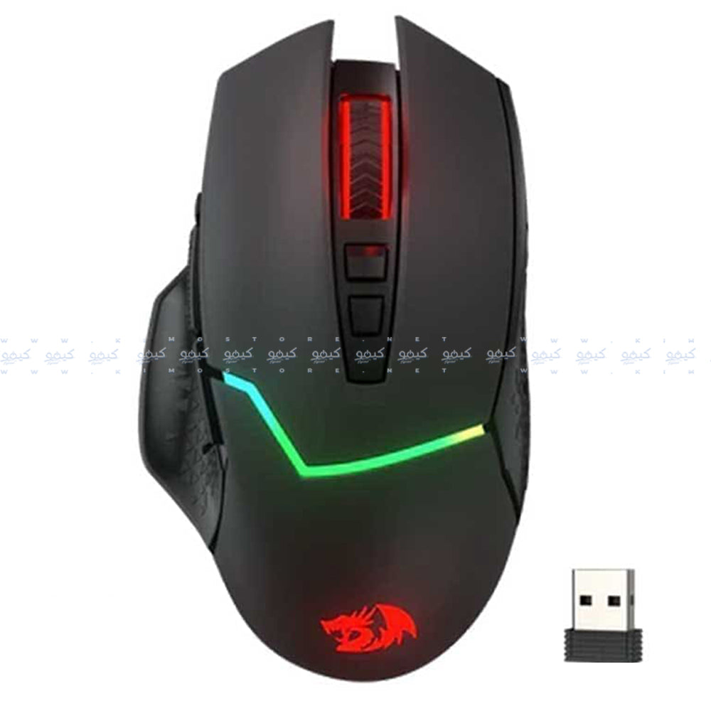 Redragon MIRAGE M690 PRO Dual Mode Rechargeable Wireless & Wired Gaming Mouse 8000Dpi - Black