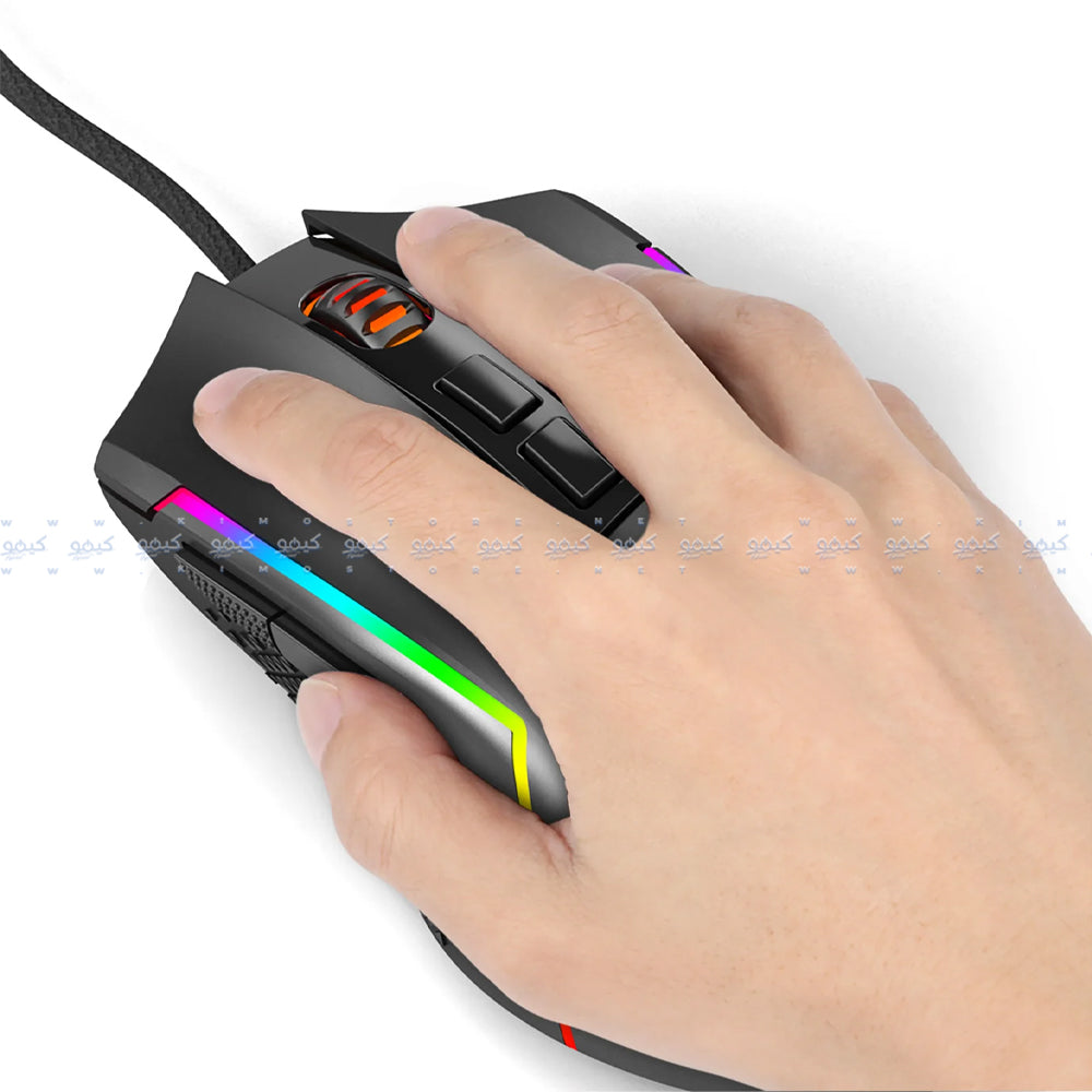Redragon TRIDENT LITE M613 Wired RGB Gaming Mouse 80000Dpi