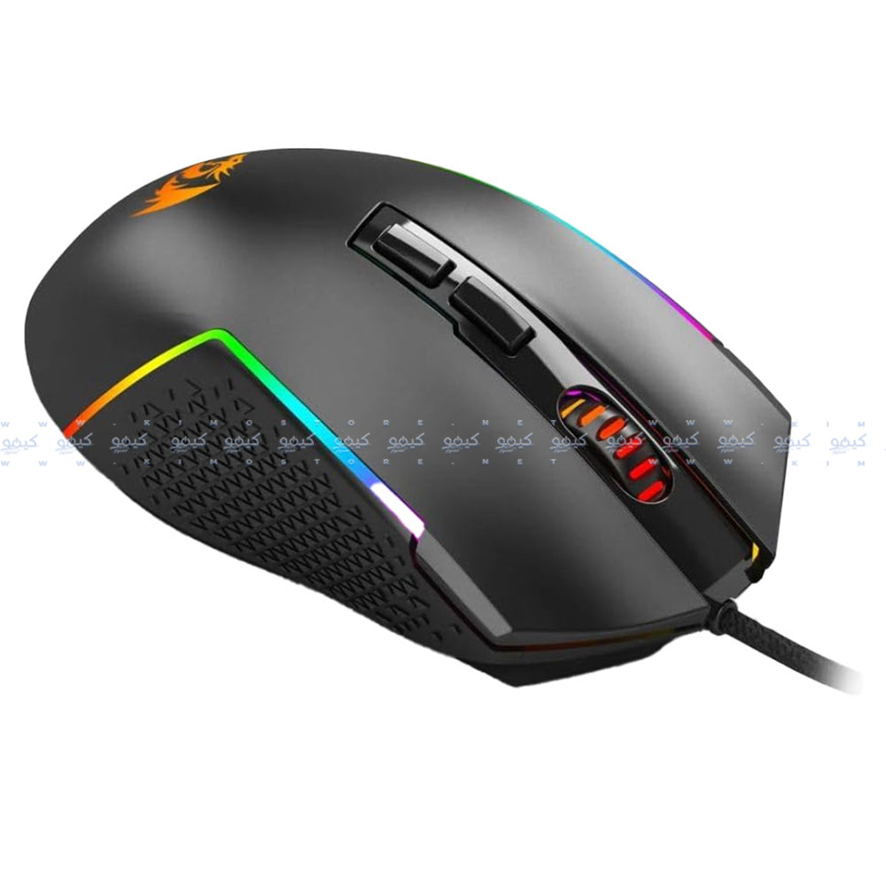 Redragon TRIDENT LITE M613 Wired RGB Gaming Mouse 80000Dpi