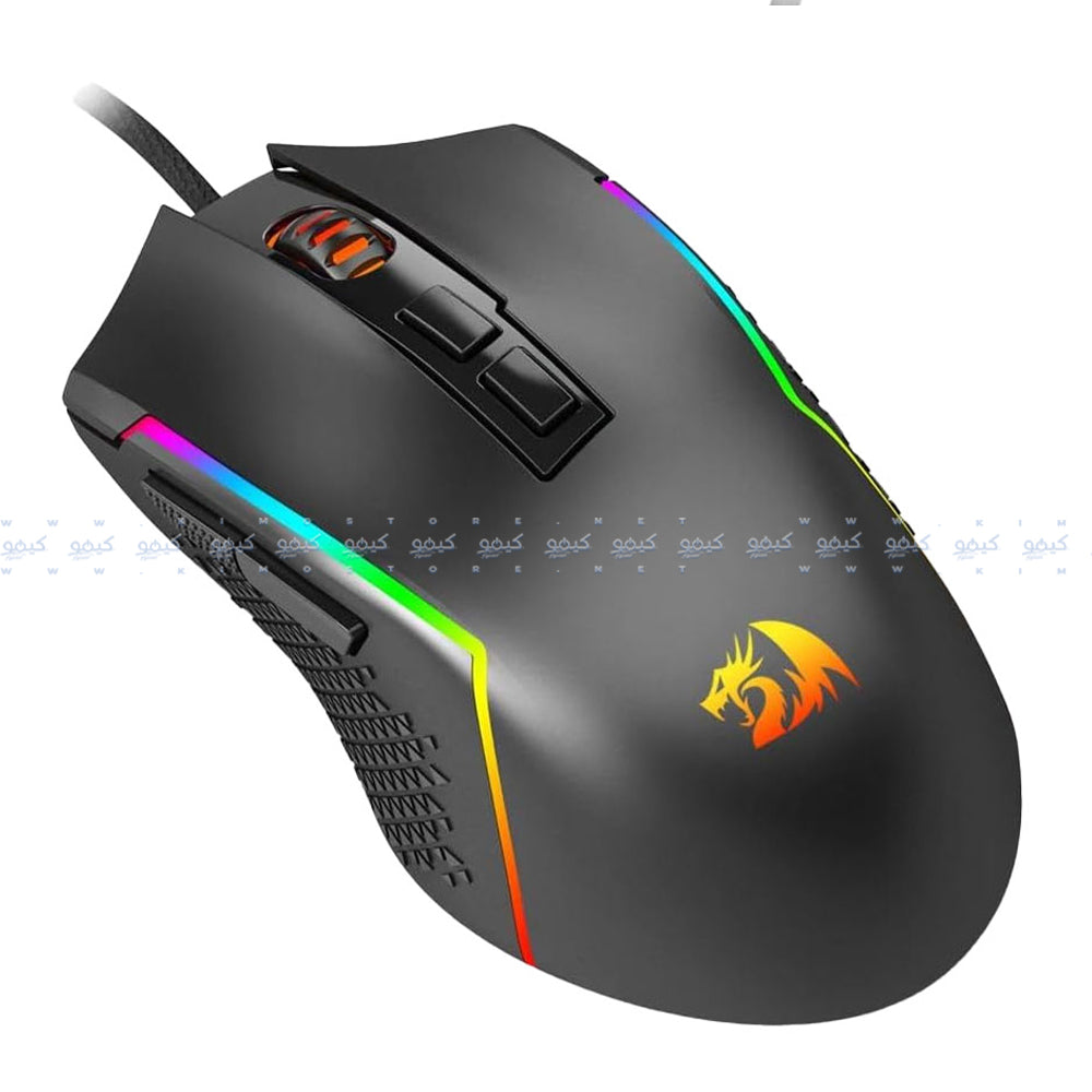 Redragon TRIDENT LITE M613 Wired RGB Gaming Mouse 80000Dpi