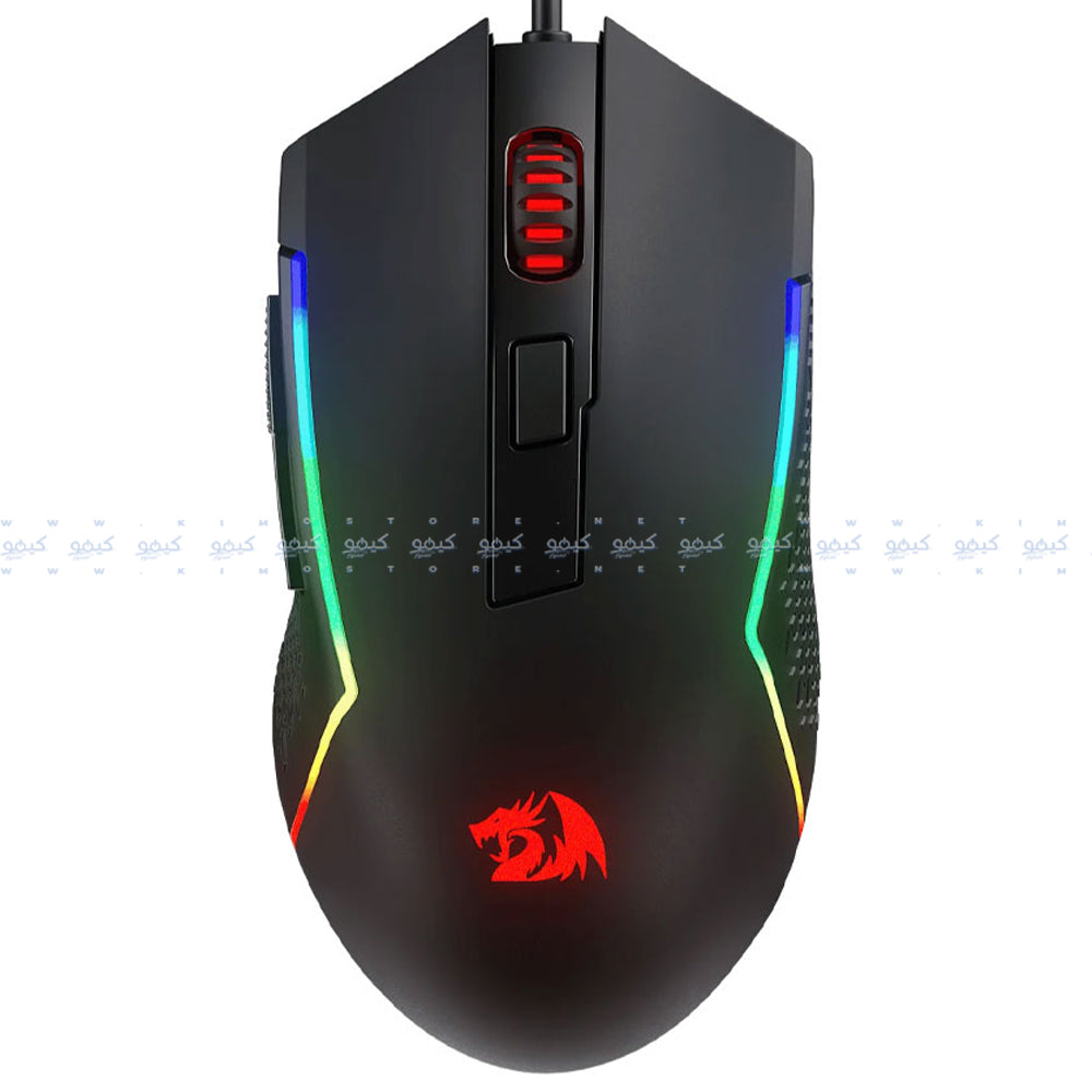 Redragon TRIDENT M616 Wired RGB Gaming Mouse 10000Dpi