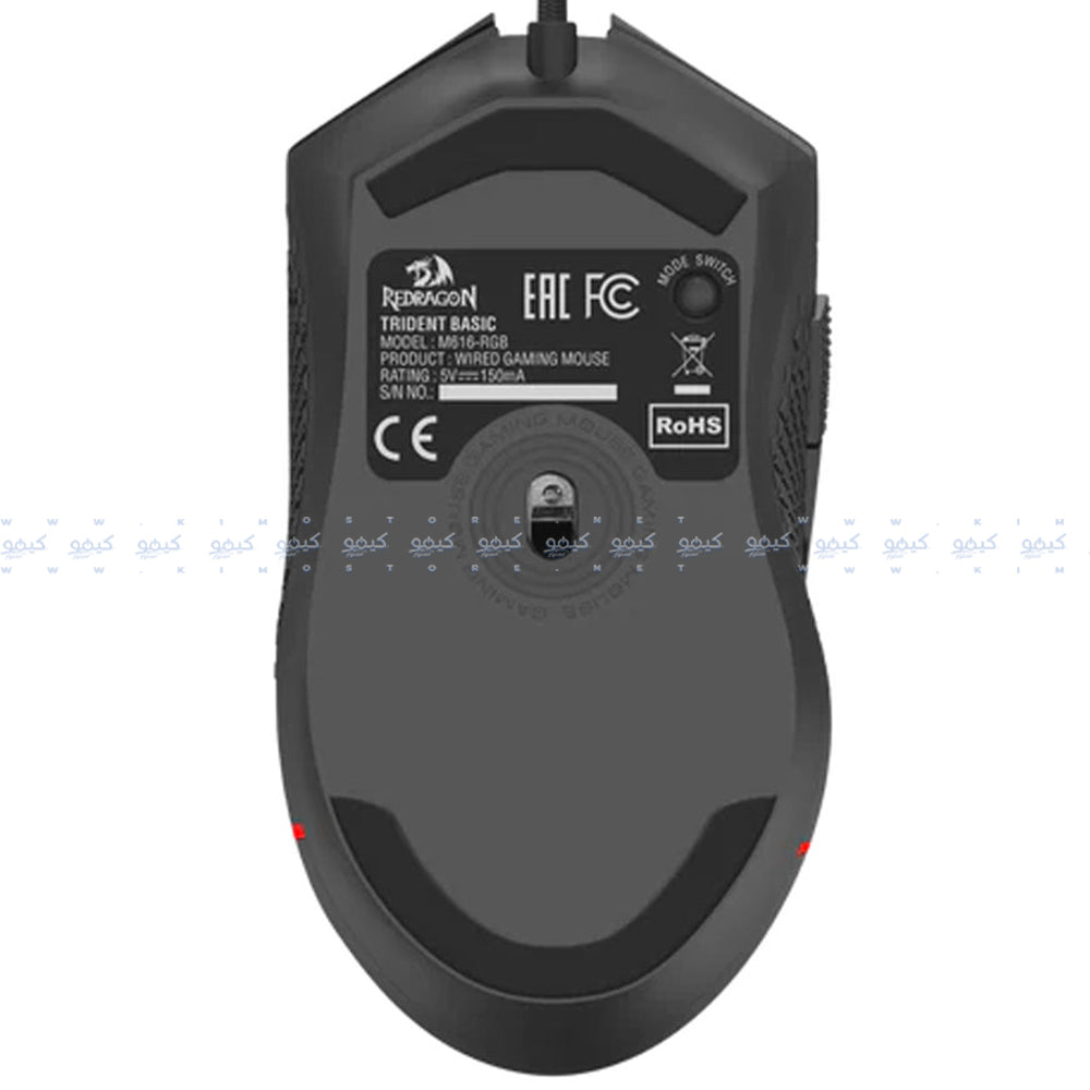 Redragon TRIDENT M616 Wired RGB Gaming Mouse 10000Dpi
