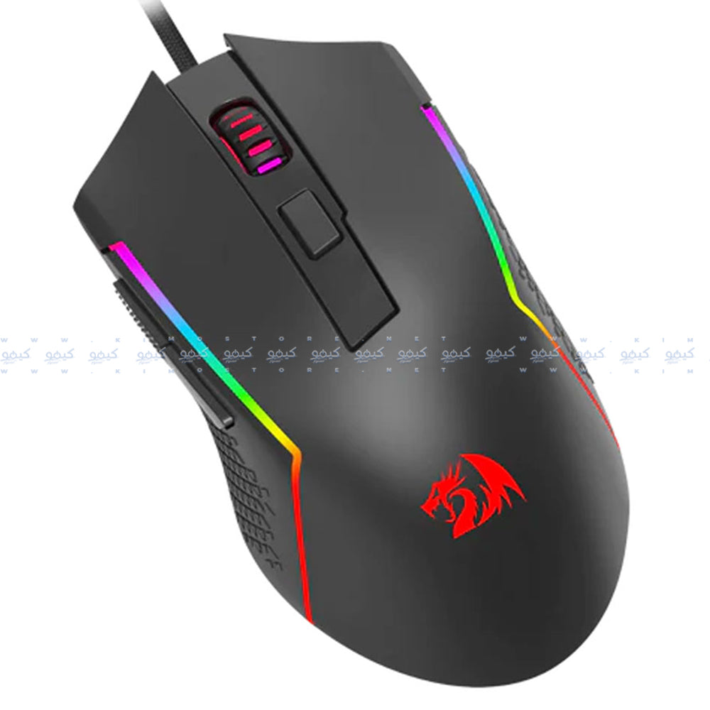 Redragon TRIDENT M616 Wired RGB Gaming Mouse 10000Dpi