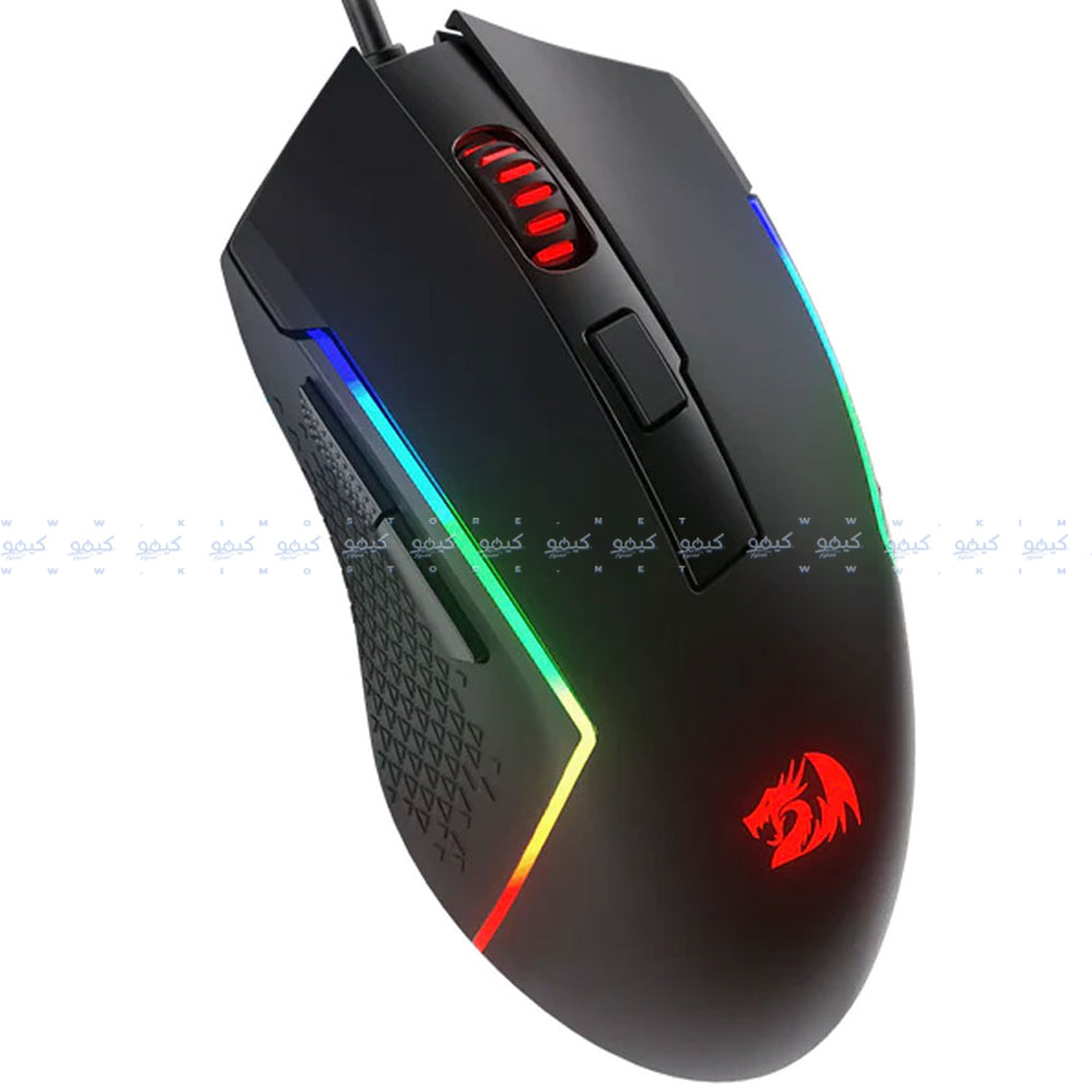 Redragon TRIDENT M616 Wired RGB Gaming Mouse 10000Dpi