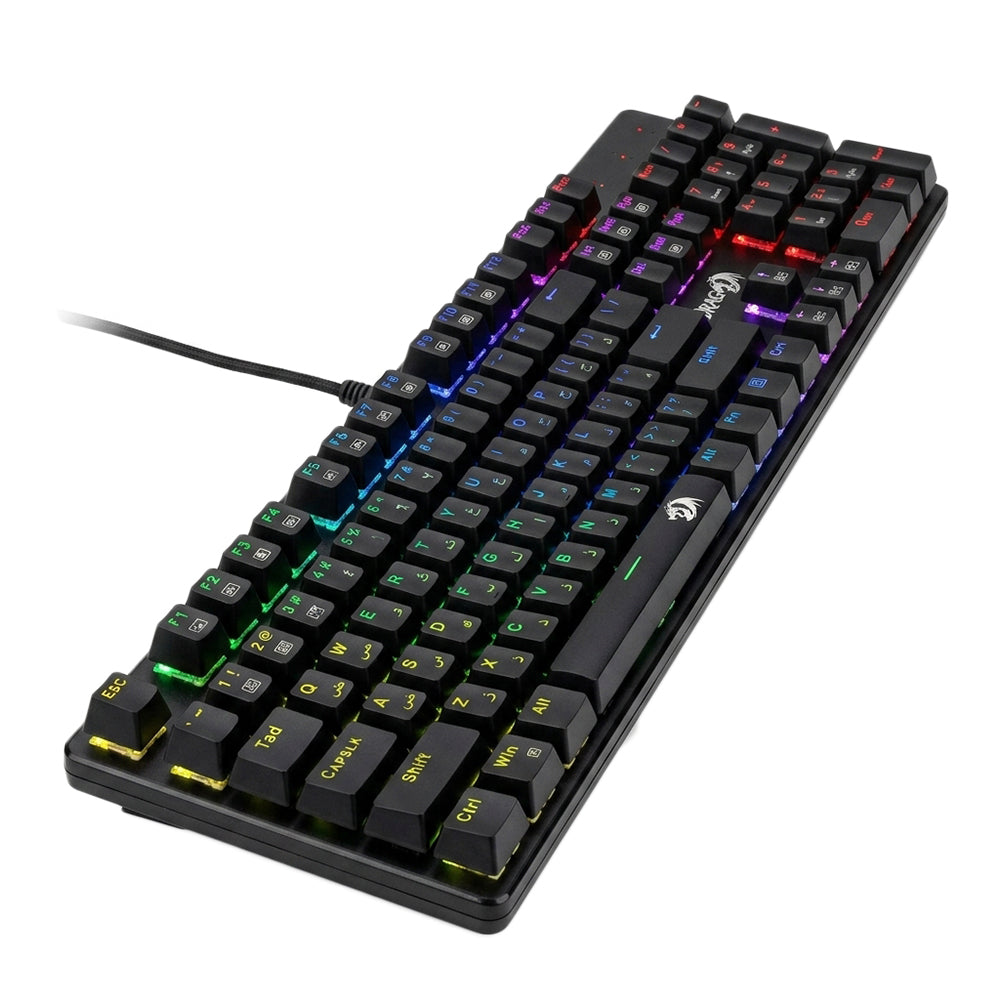 Redragon Valheim Elite K608E Blue Switch Wired Rainbow Gaming Keyboard English & Arabic - Black