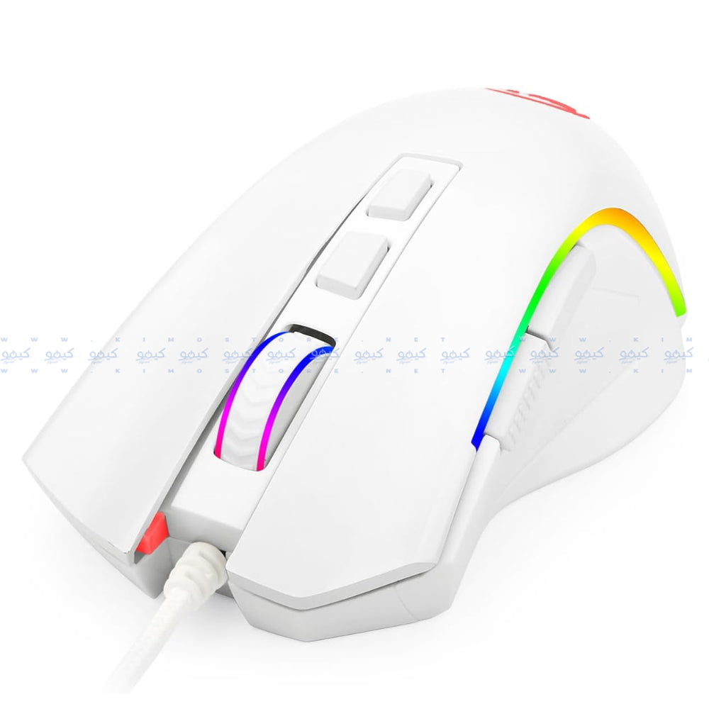 Redragon Griffin M607W Wired RGB Gaming Mouse 7200Dpi