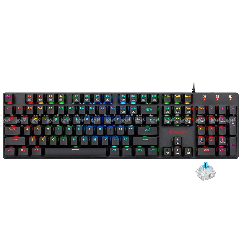 Redragon k589 Shrapnel Blue Switch Wired RGB Gaming Keyboard English & Arabic