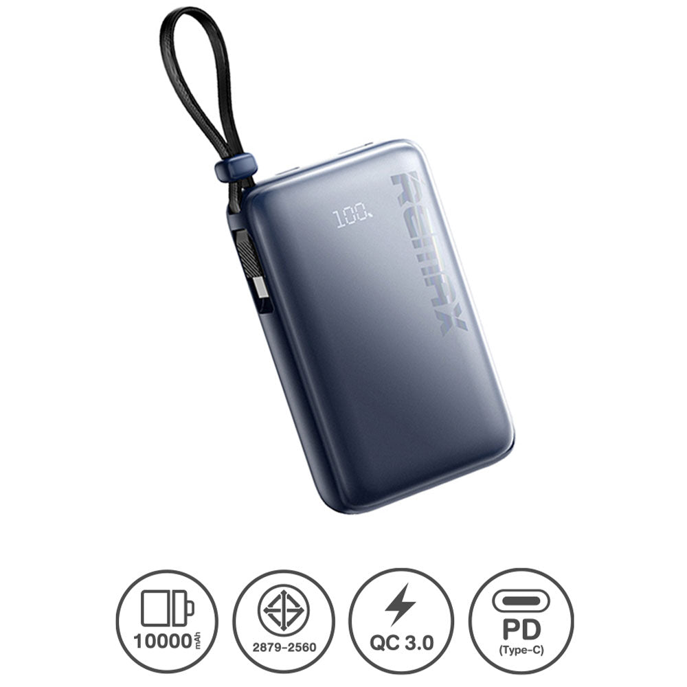 باور بانك ريماكس