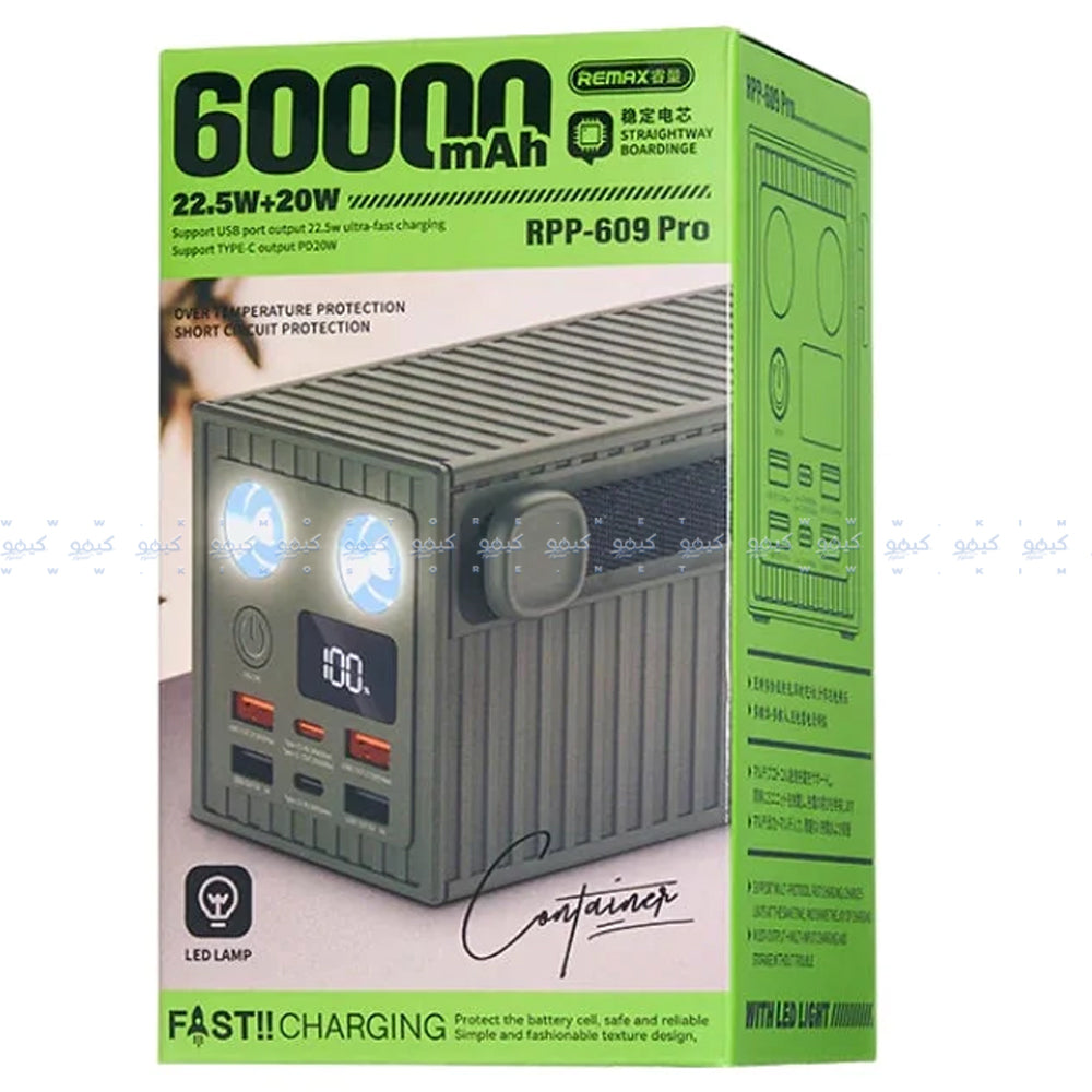 Remax RPP-609 Pro Power Bank 4x USB + 2x Type-C 22.5W+20W Fast Charging 60000mAh - Green