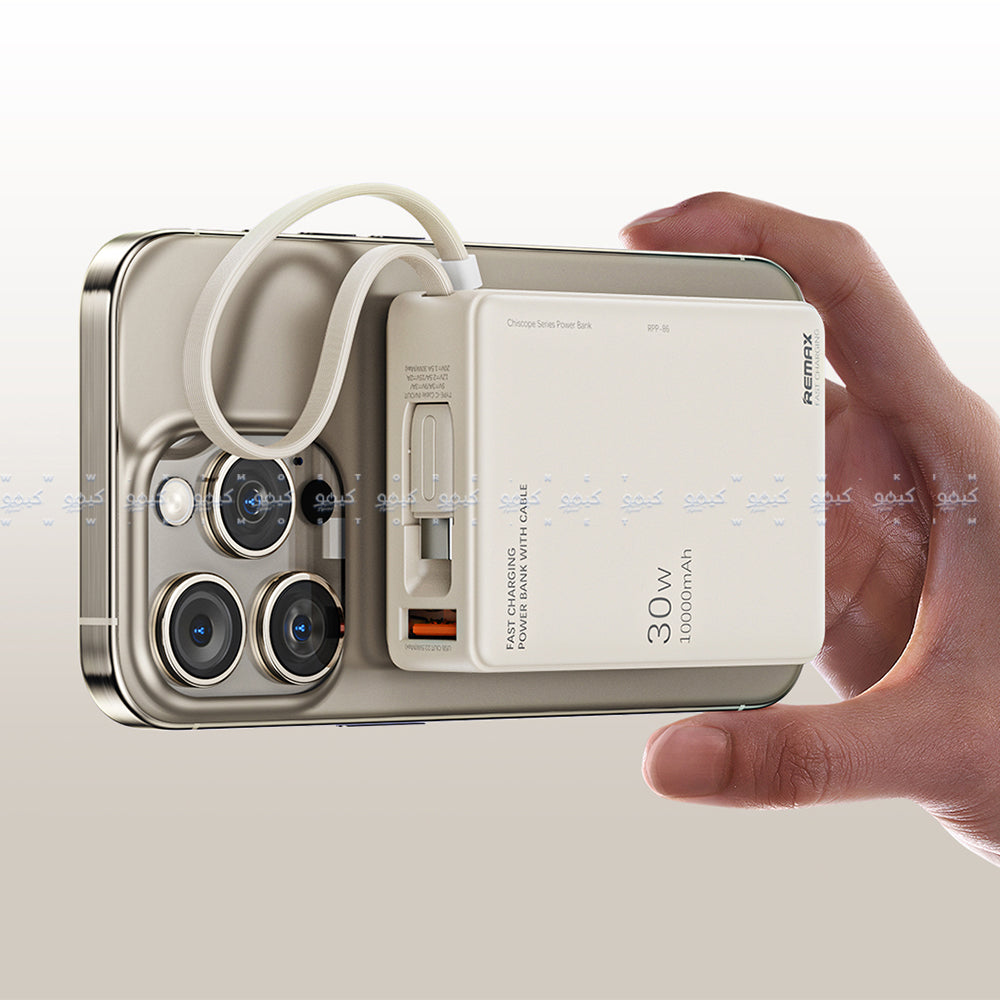Remax RPP-86 Power Bank 1x USB + 1x Type-C 30W+22.5W Fast Charging 10000mAh Built-In Type-C Cable