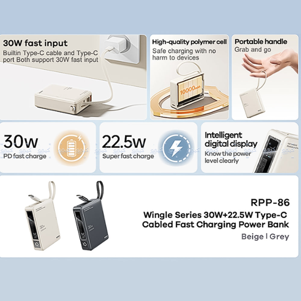 Remax RPP-86 Power Bank 1x USB + 1x Type-C 30W+22.5W Fast Charging 10000mAh Built-In Type-C Cable