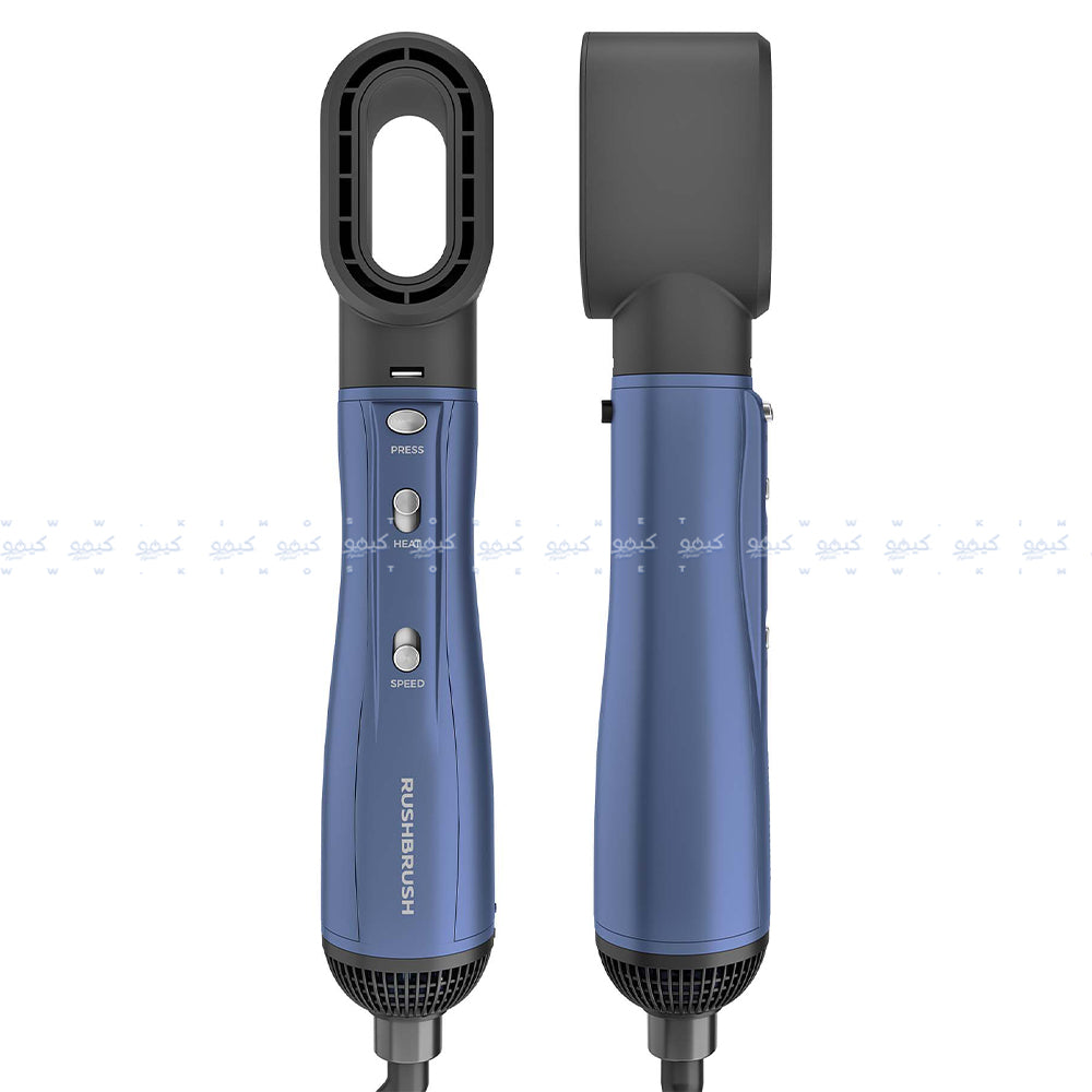 Rush Brush Air Styler Plus 6 1300W