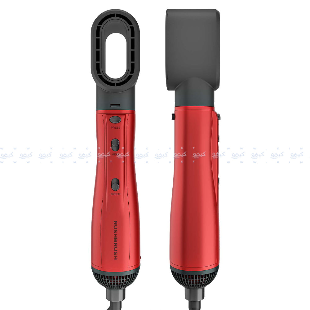 Rush Brush Air Styler Plus 6 1300W