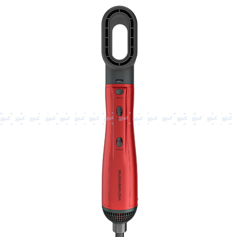 Rush Brush Air Styler Plus 6 1300W