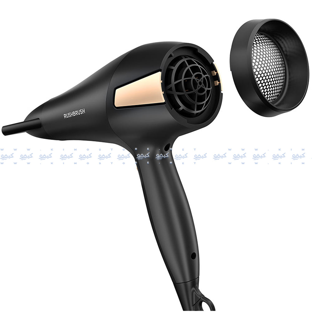 مجفف شعر راش براش 2500 وات D2 Pro - أسود