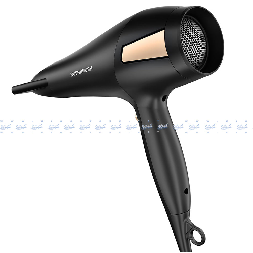 مجفف شعر راش براش 2500 وات D2 Pro - أسود