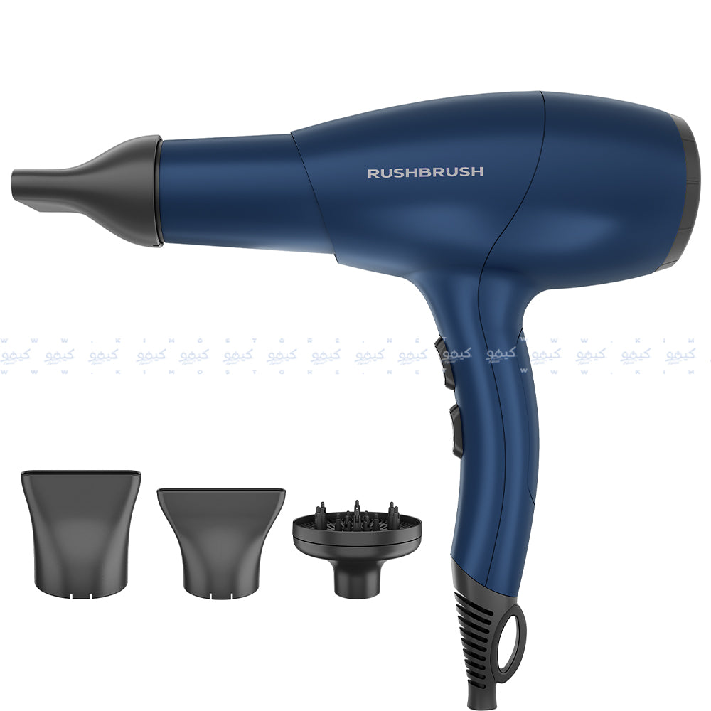 مجفف شعر راش براش 2400 وات Ultra D3