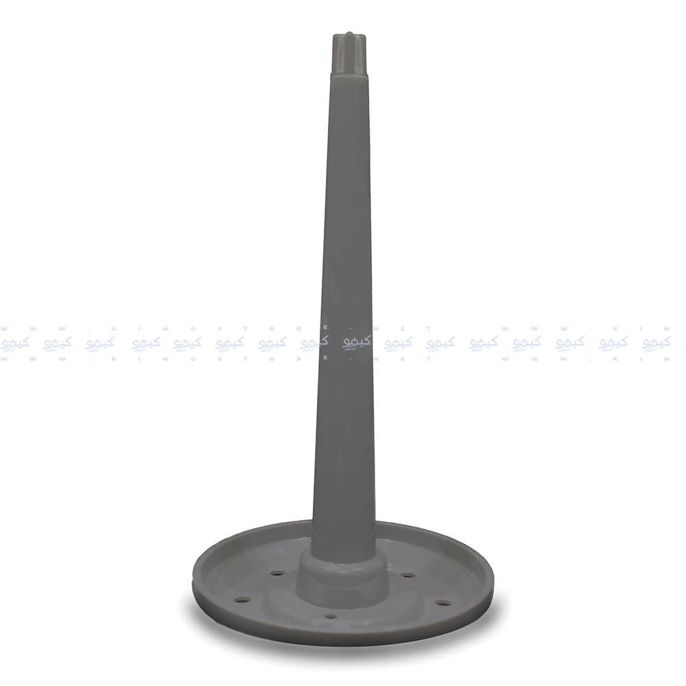 S Smart Chopper SCH6110E 2L 700W