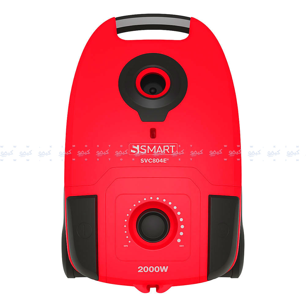 مكنسة كهربائية اس سمارت 4.5 لتر 2000 وات SVC804E