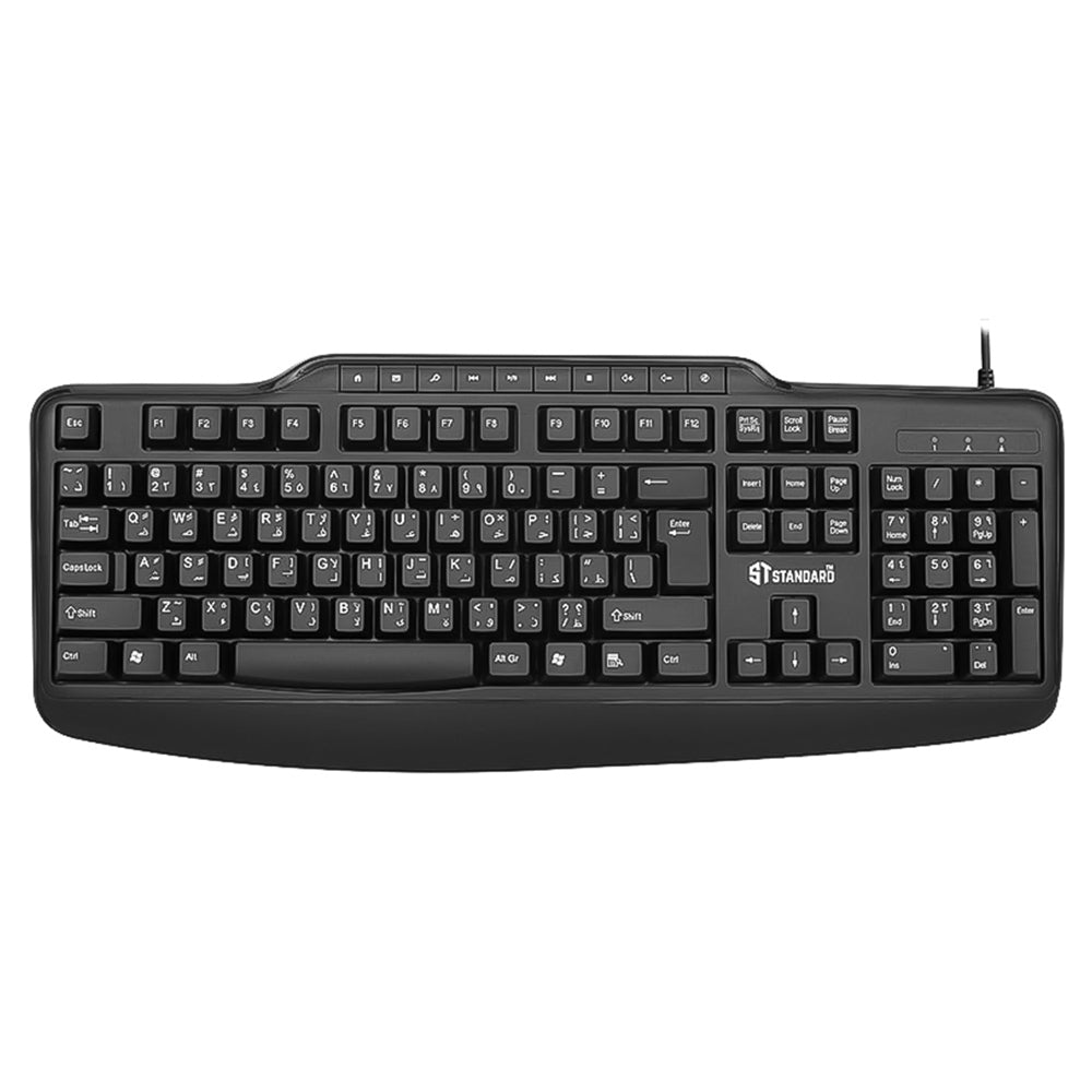 ST-Standard KC6000 Wired Keyboard + Mouse Combo