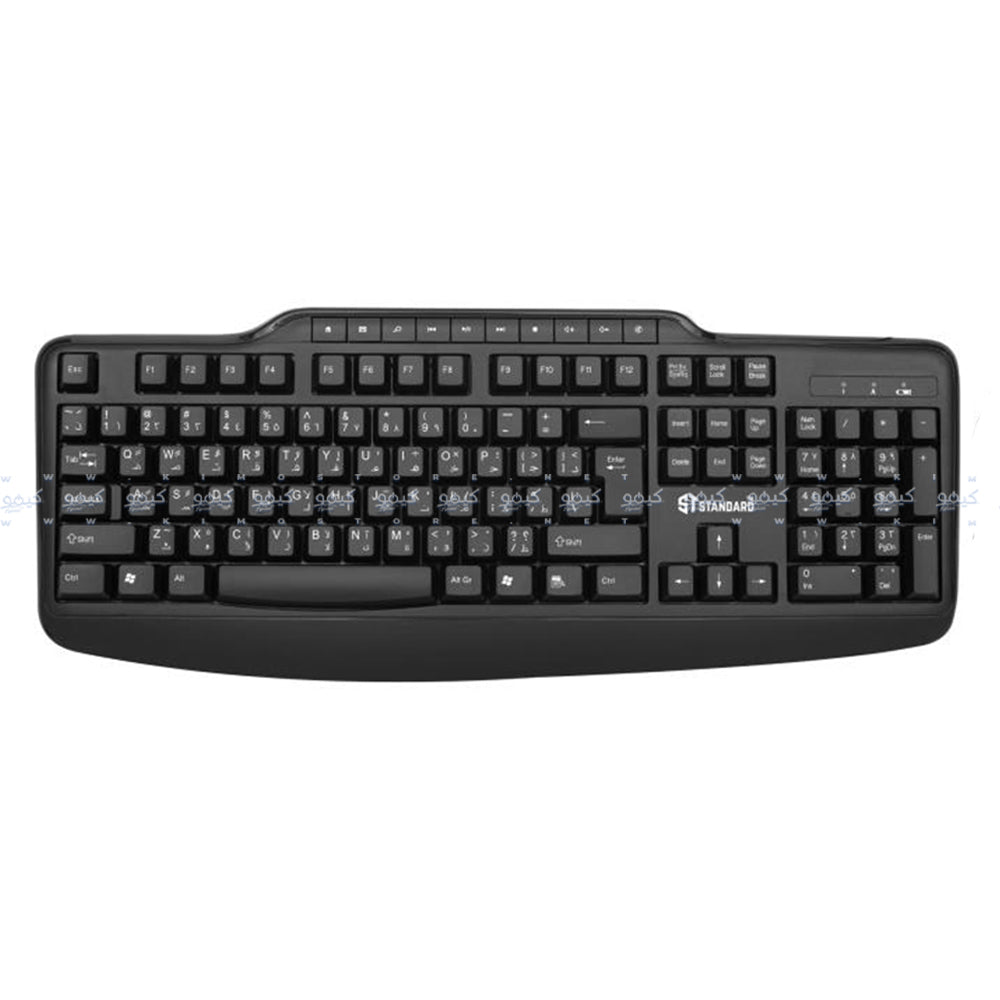 ST-Standard KCW6000 Wireless Keyboard + Mouse Combo
