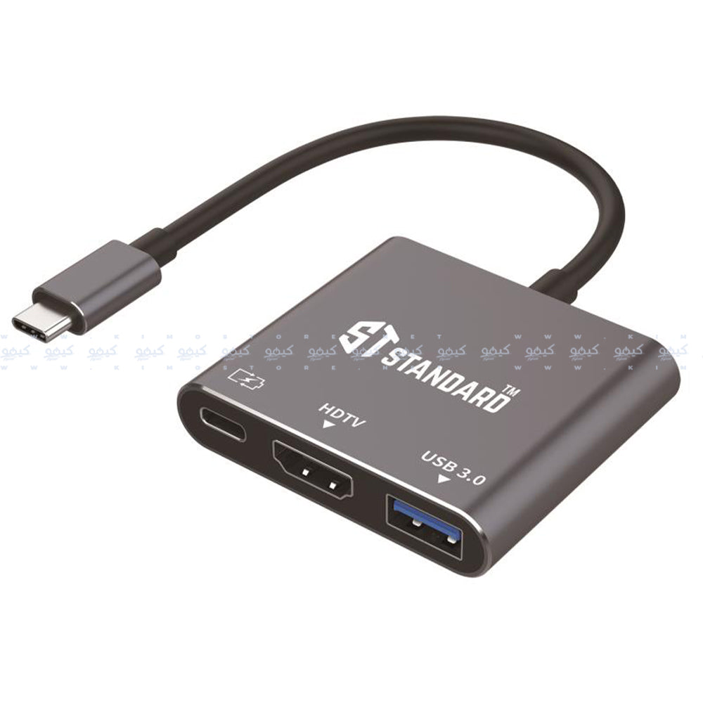 ST-Standard ST-9175 3in1 Type-C 4K HUB Converter