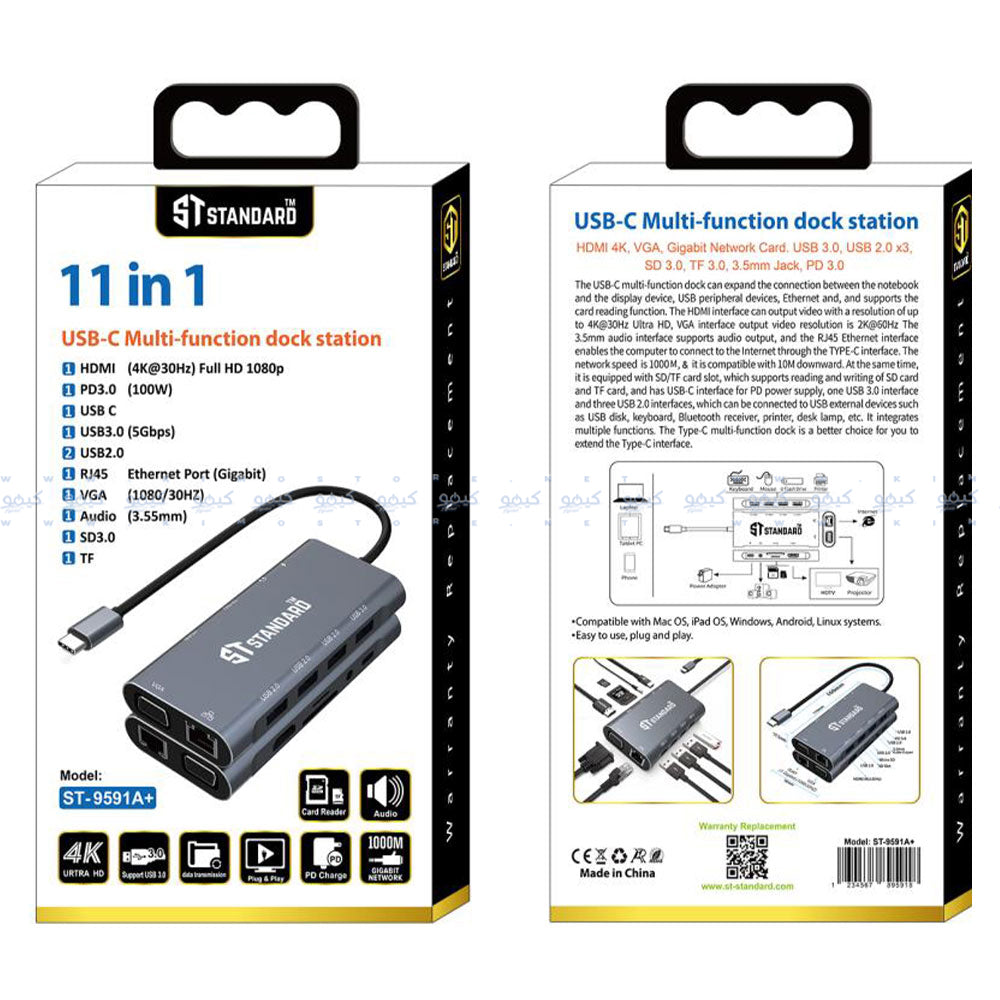 ST-Standard ST-9591A+ Type-C