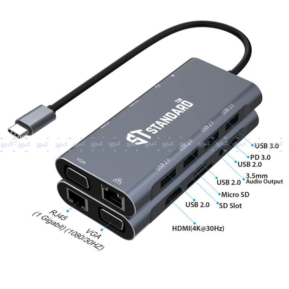 قاعدة توزيع اس تي ستاندرد 11 في 1 تايب سي بدقة ST-9591A+ 4K