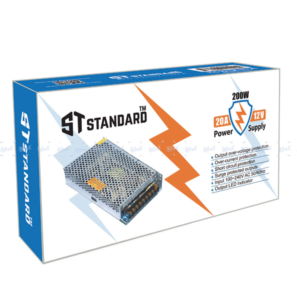 باور سبلاي لكاميرات المراقبة اس تي-ستاندرد 12 فولت 20 أمبير ST-PS1220