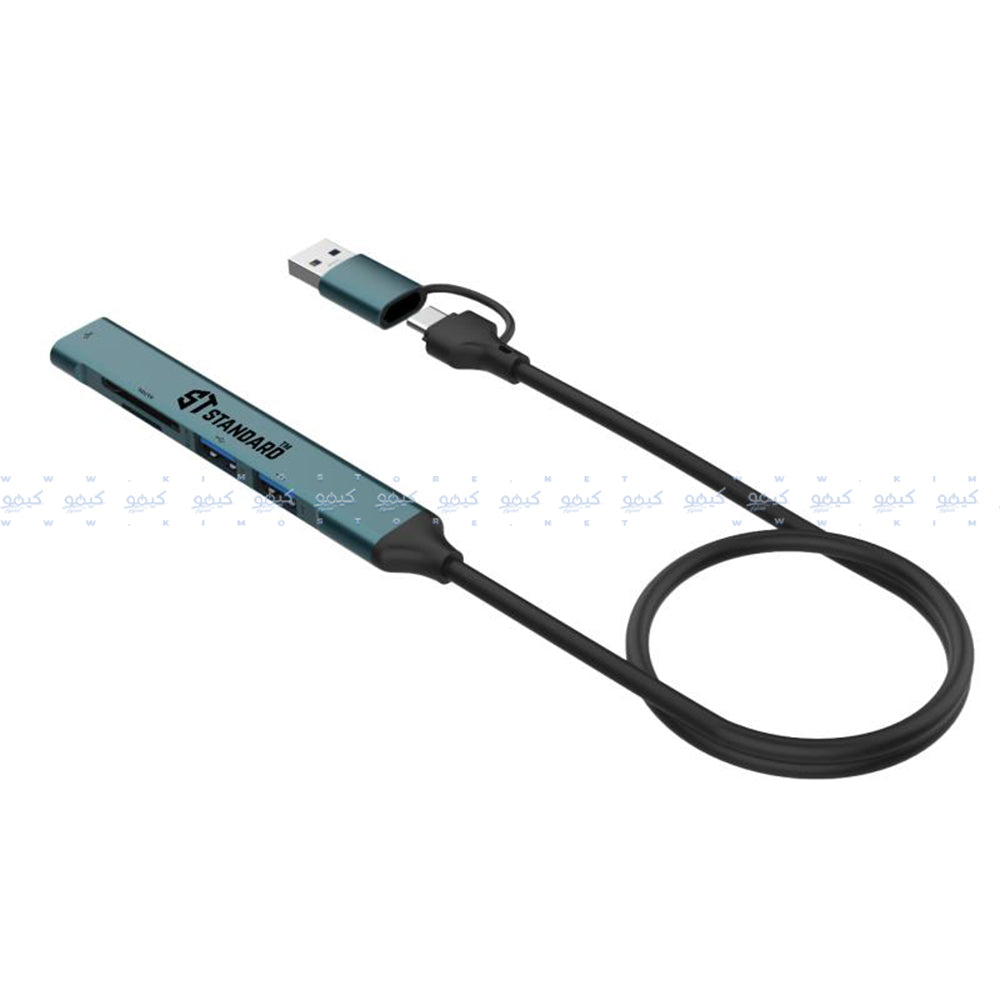 ST-Standard ST-UCA9705 5in2 Type-C + USB