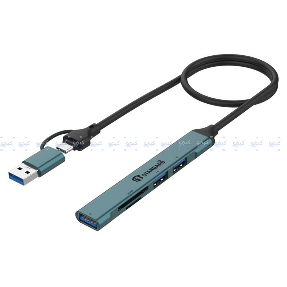 ST-Standard ST-UCA9705 5in2 Type-C + USB HUB Converter