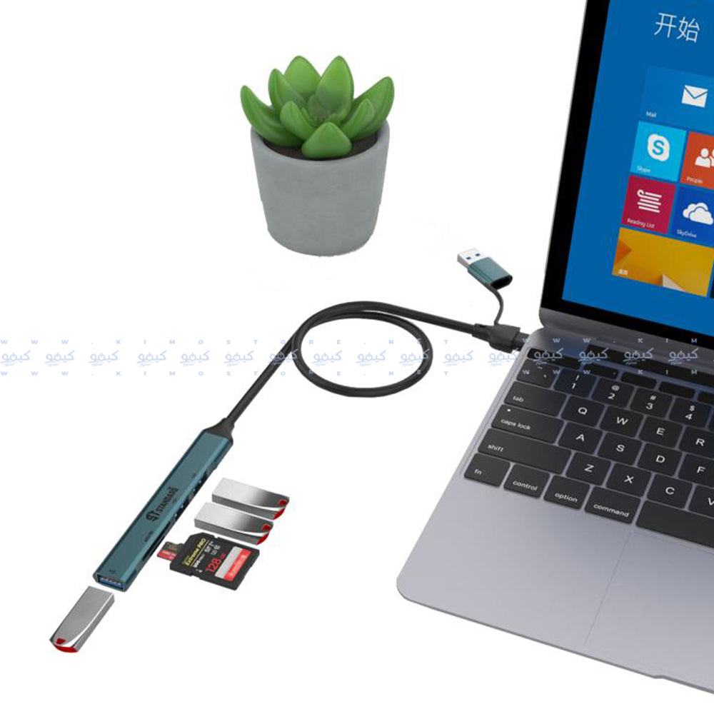 ST-Standard ST-UCA9705 Type-C + USB HUB Converter