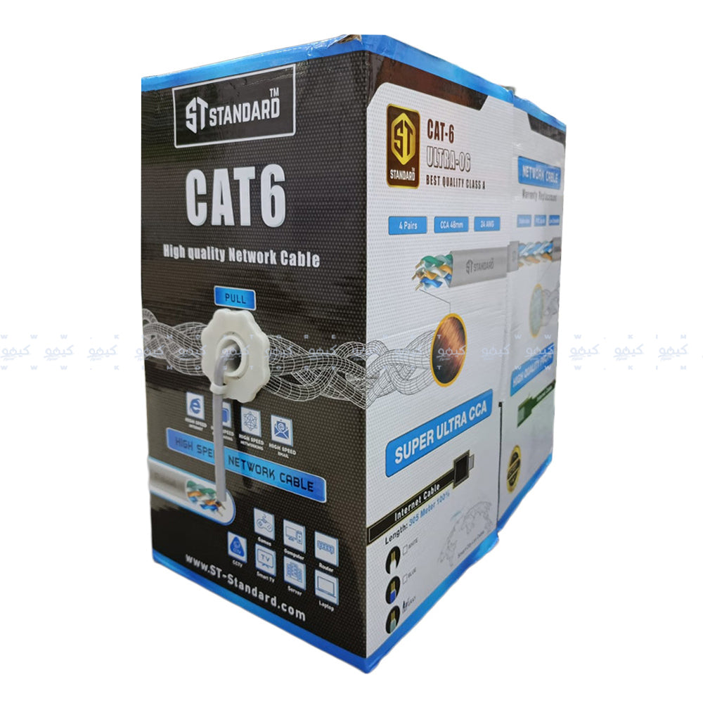 كابل نت وورك اس تي-ستاندرد 305 متر Ultra-06 Cat6 UTP - رمادي
