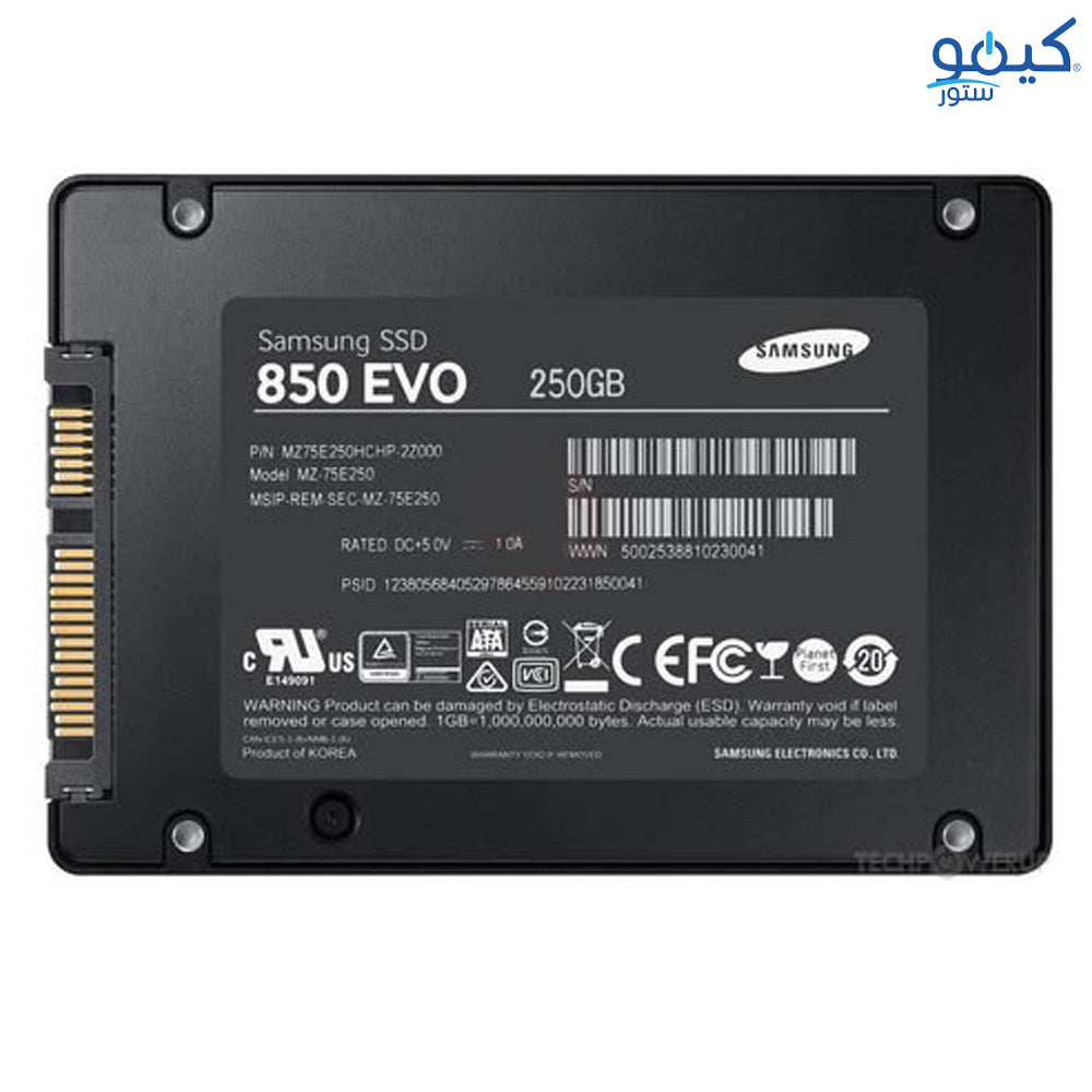 هارد درايف سامسونج 250 جيجابايت ساتا 2.5 بوصة داخلي SSD 850 Evo (استعمال) ( ضمان 5 شهور)