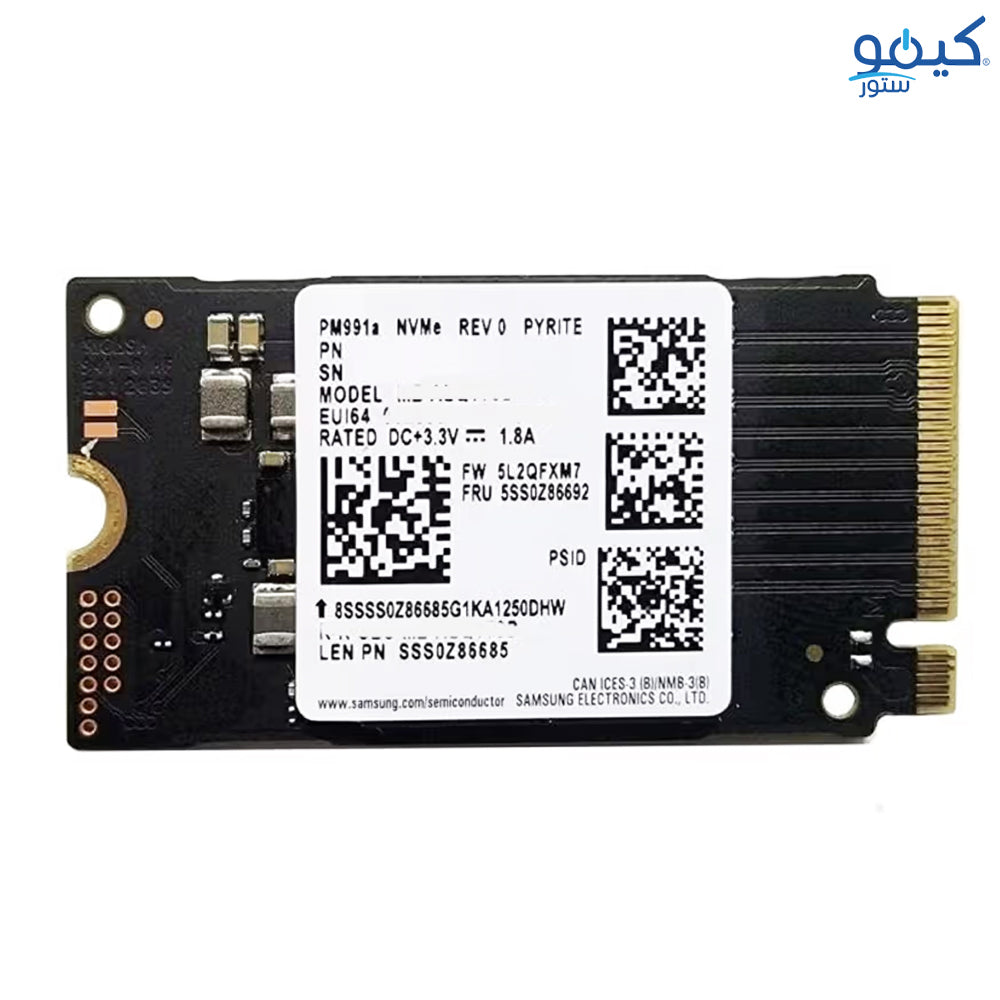 هارد درايف PM991 سامسونج 256 جيجابايت NVMe PCIe M.2 2242 SSD (استعمال خارج)