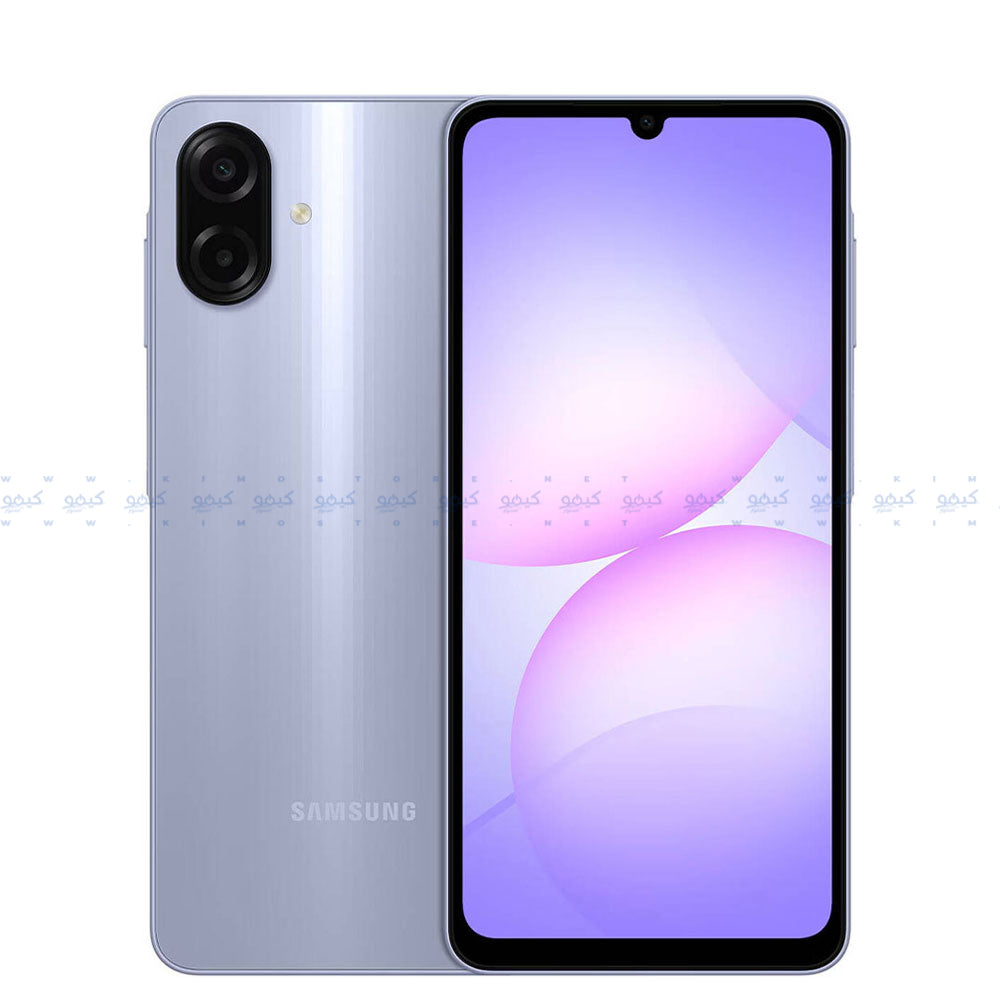 Samsung Galaxy A07 Dual SIM (128GB / 4GB Ram / 6.7 Inch / 4G LTE)