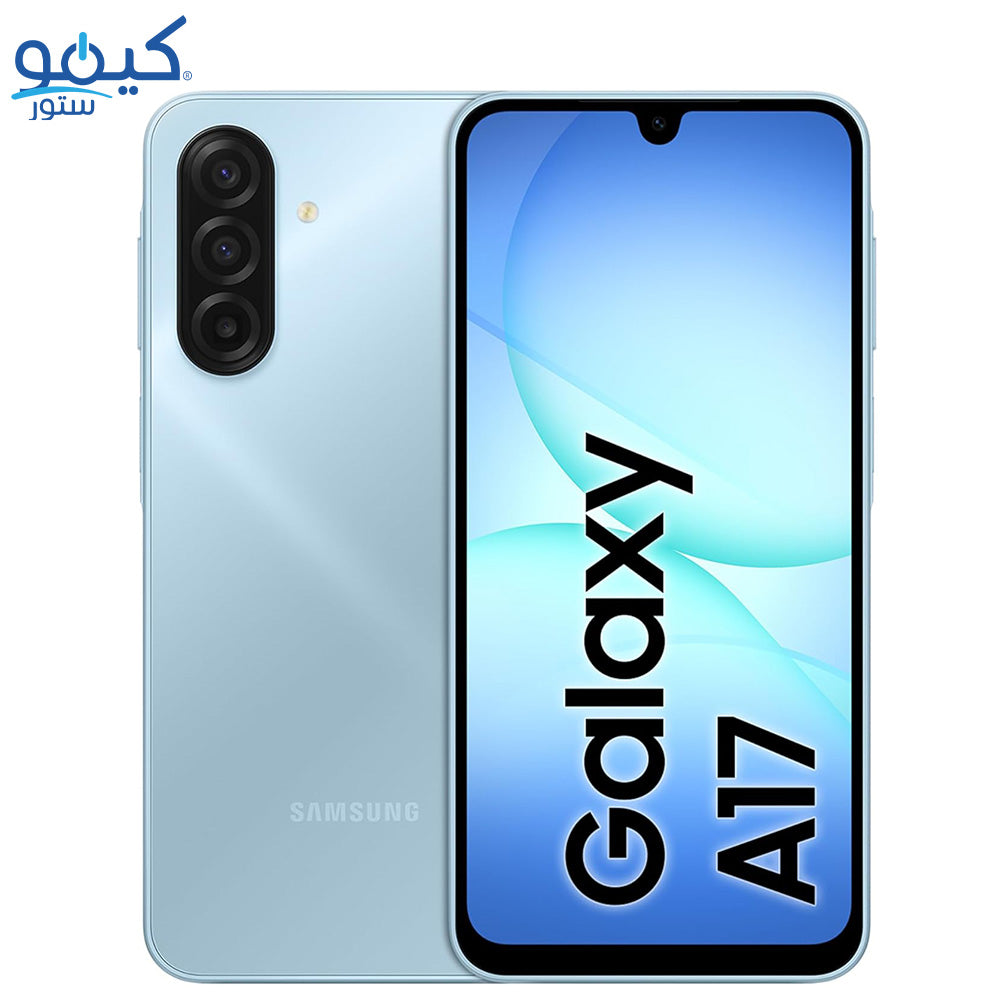 Samsung Galaxy A17 Dual SIM (256GB / 8GB Ram / 6.7 Inch / 4G LTE)