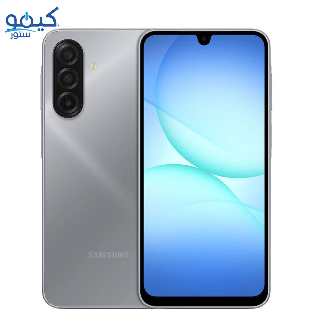 Samsung Galaxy A17 Dual SIM (256GB / 8GB Ram / 6.7 Inch / 4G LTE)