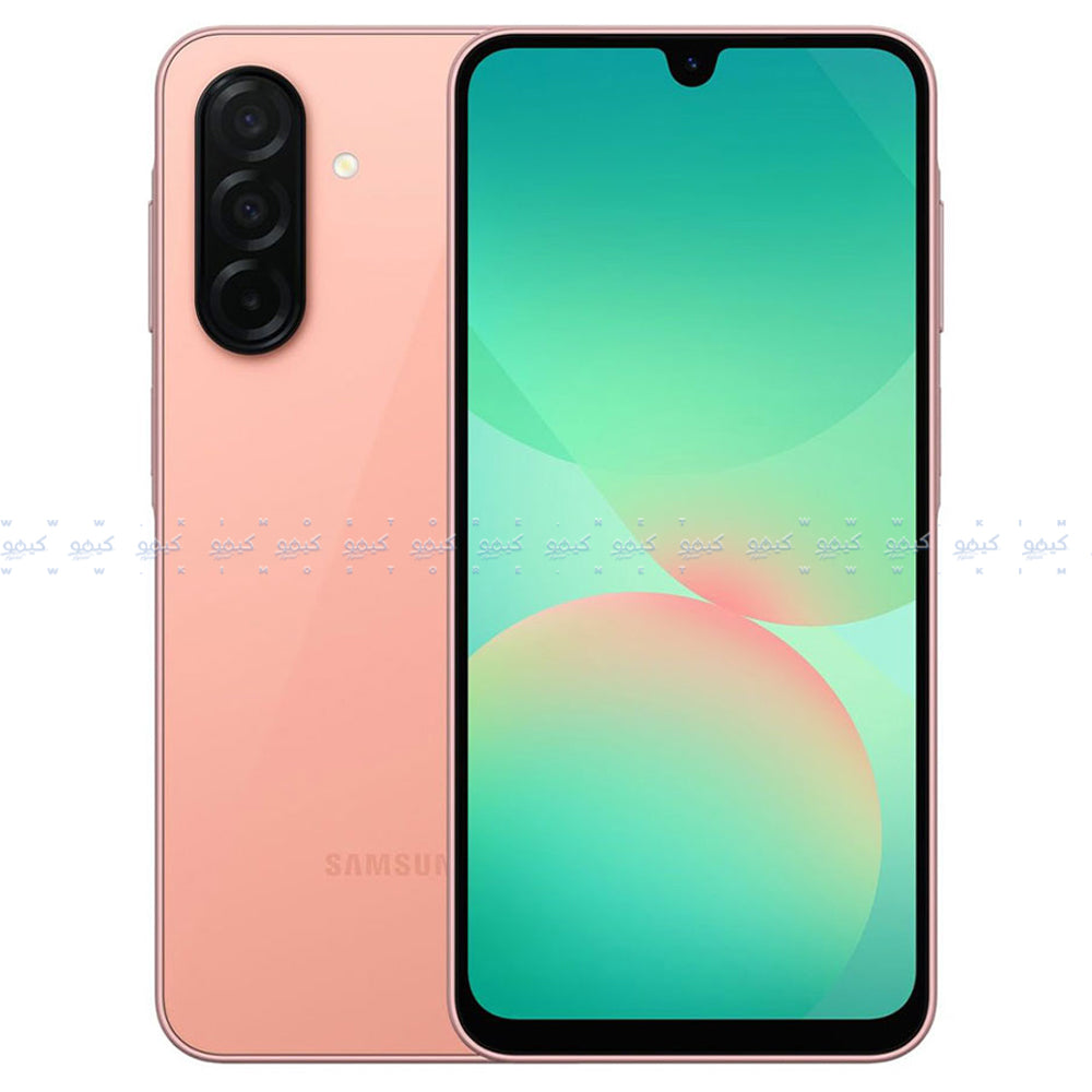 Samsung Galaxy A26 5G Dual SIM (256GB / 8GB Ram / 6.7 Inch / 5G)