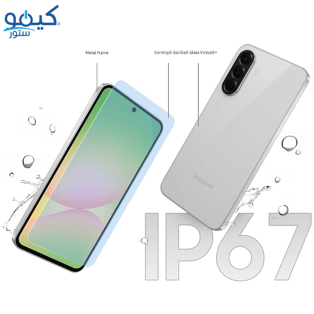 Samsung Galaxy A56 Dual SIM (256GB / 8GB Ram / 6.7 Inch / 5G)