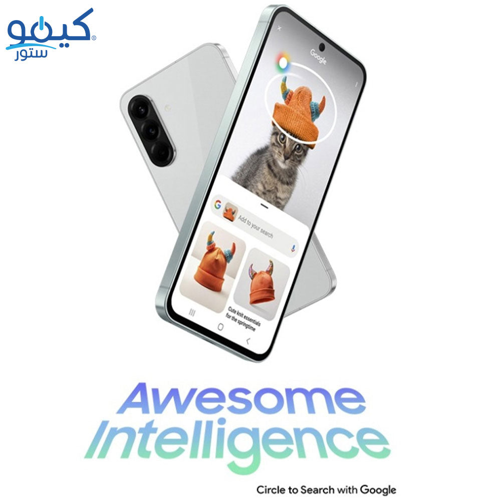 موبايل سامسونج جلاكسي A56 ثنائي الشريحة (256 جيجابايت / 8 جيجابايت رام / شاشة 6.7 بوصة)