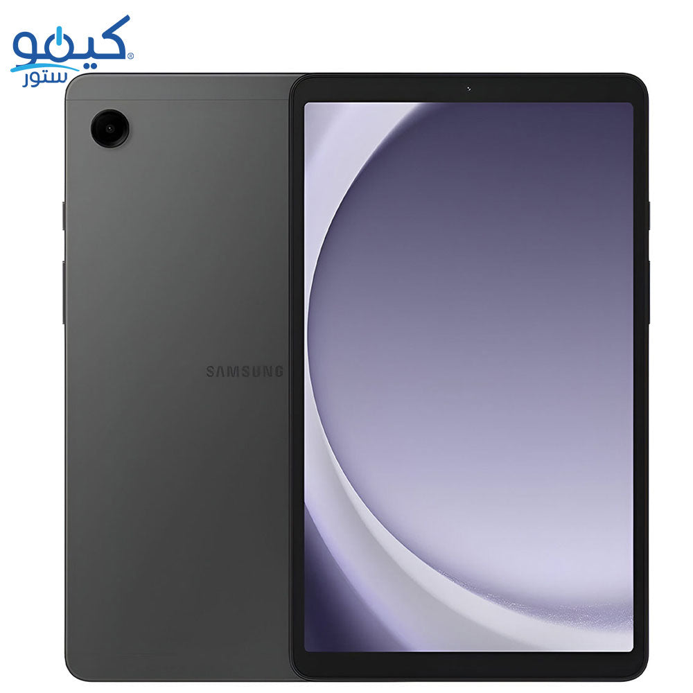تابلت سامسونج جلاكسي A9 شريحة واحدة (128 جيجا / 8 جيجا رام / شاشة 8.7 بوصة / يدعم تقنية 4G)