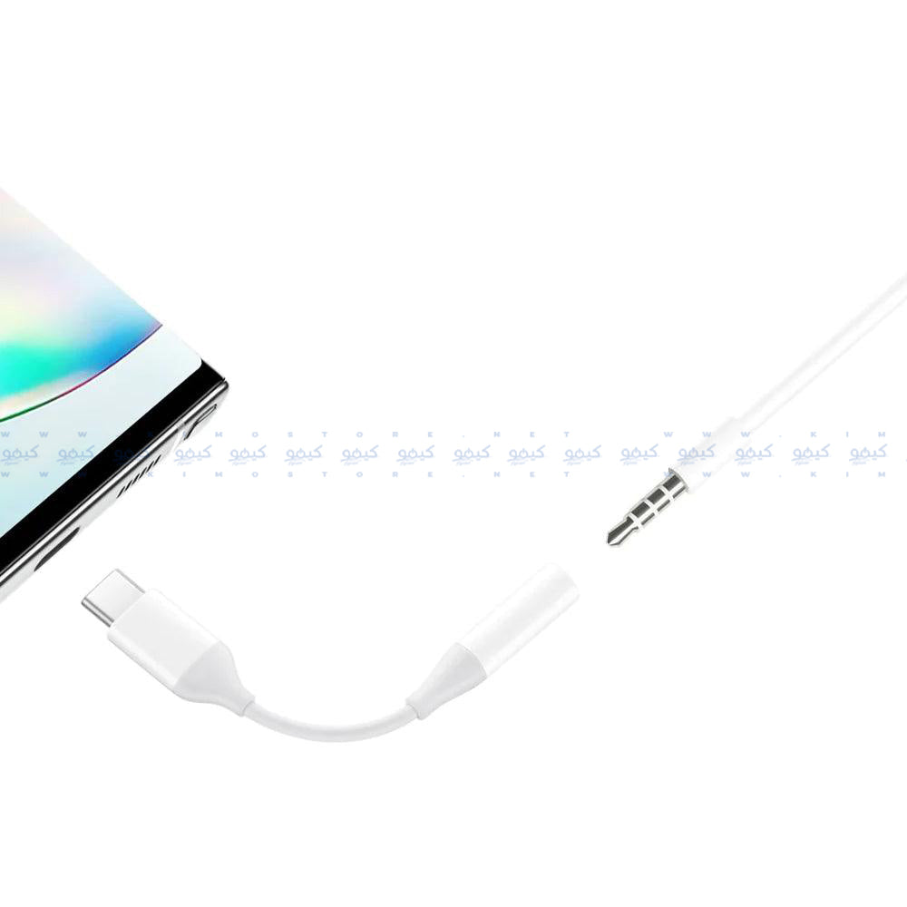 Samsung Type-C To 3.5mm Audio Converter - White (Copy)