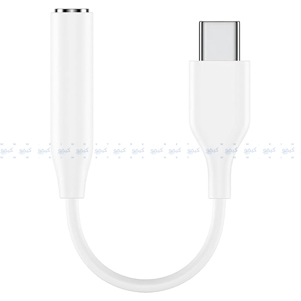 Samsung Type-C To 3.5mm Audio Converter - White (Copy)