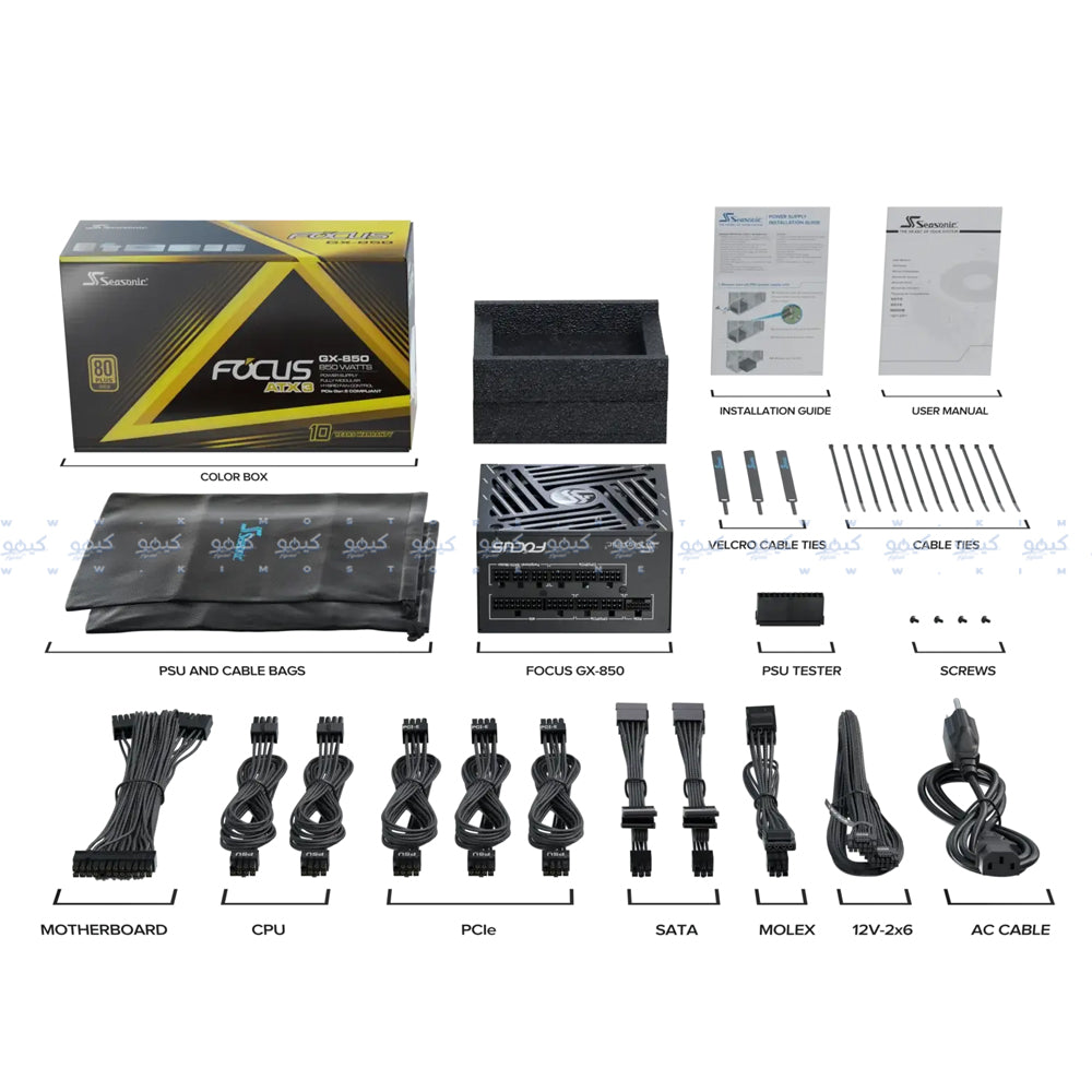 باور سبلاي سي سونيك 80 بلس ذهبي 850 وات FOCUS GX-850