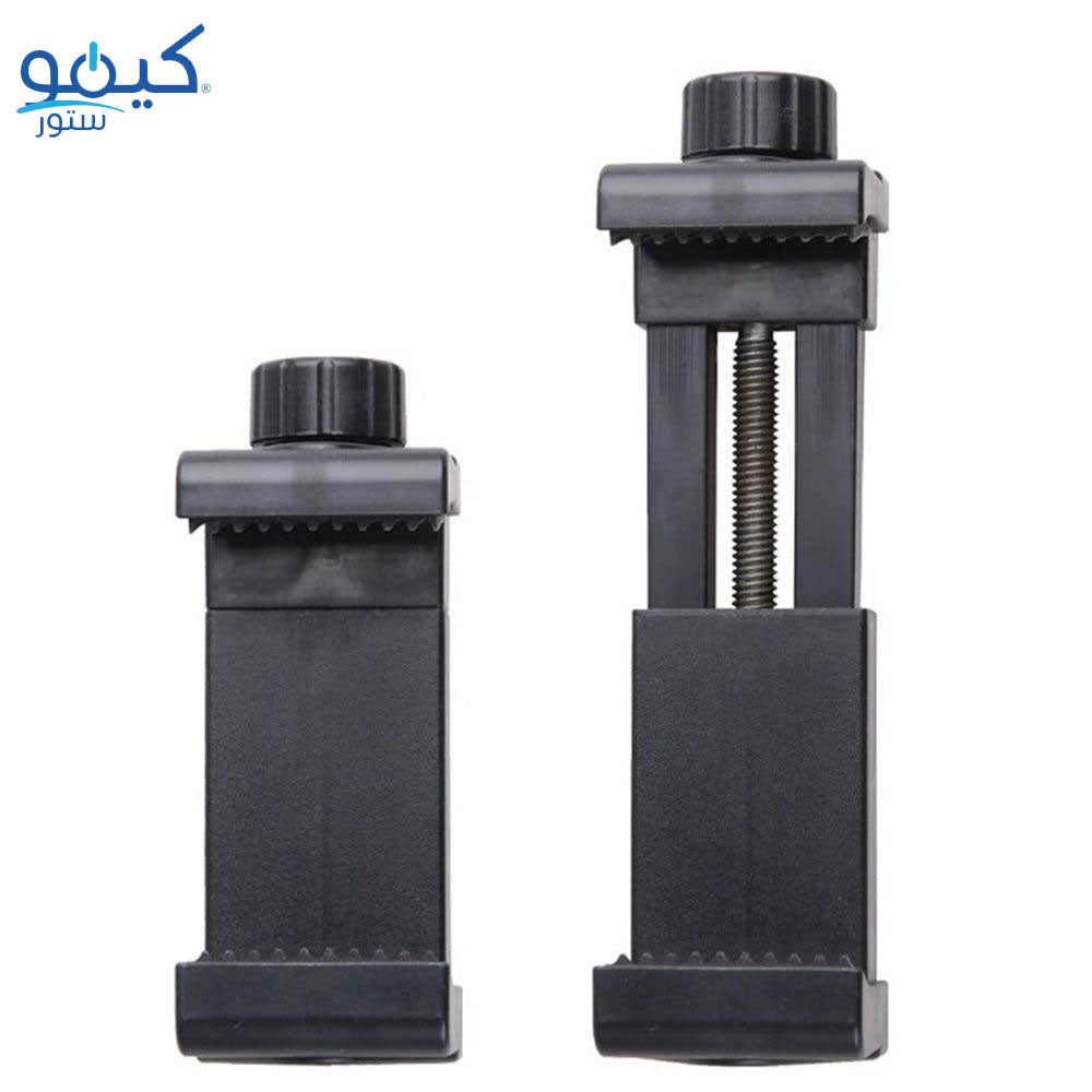 Selfie Stick & Tripod Mount Plastic