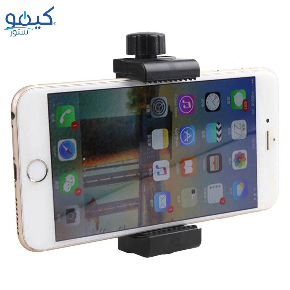 Selfie Stick & Tripod Mount Plastic Phone Clamp with Lock